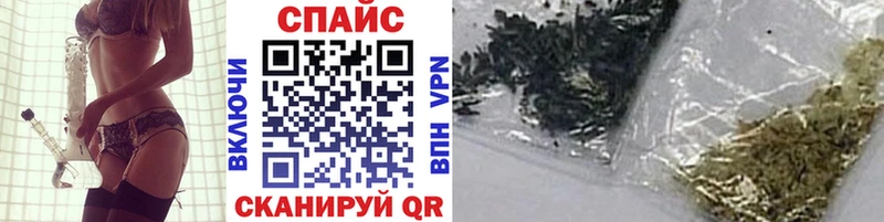 Купить где  Учалы  Бутират бутандиол 