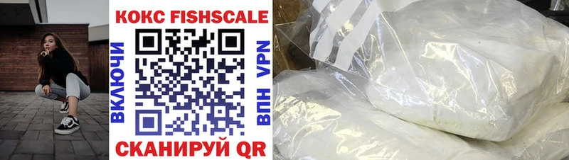 Cocaine Перу  Купить закладки  Учалы 