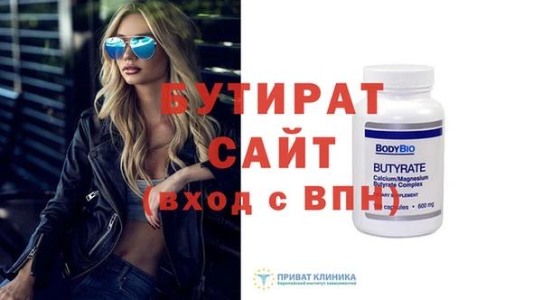 герыч Тихвин