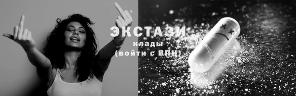 герыч Тихвин