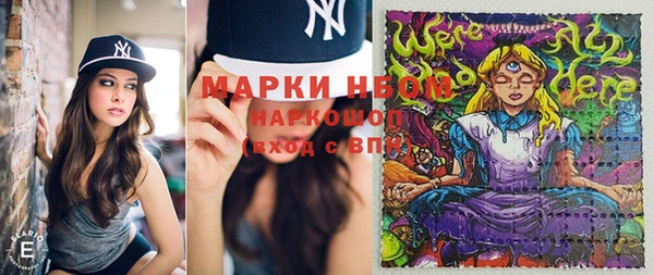 a pvp Тихорецк