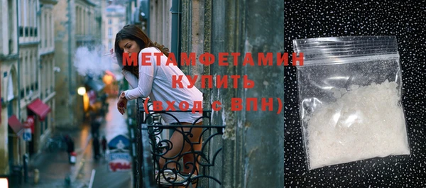 a pvp Тихорецк