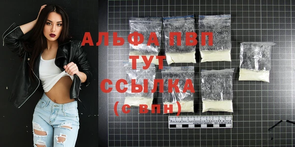 кокаин колумбия Сясьстрой