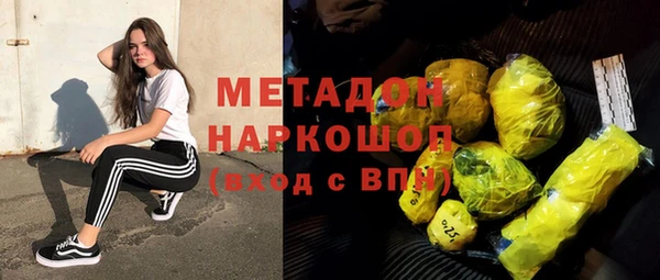 a pvp Тихорецк