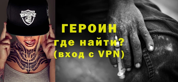 гидра Тавда