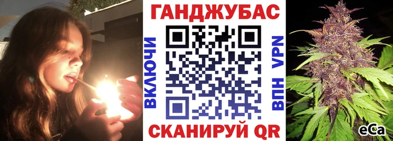 МАРИХУАНА Amnesia Учалы